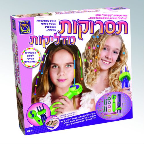 תסרוקות מדליקות ממשחקי קופסה