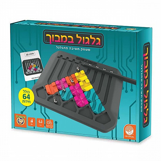 פוקסמיינד