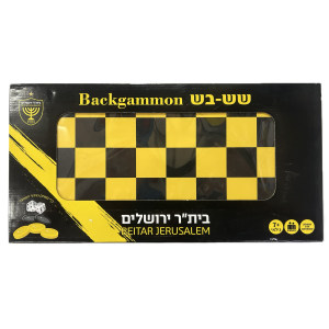 שש בש ביתר ירושלים