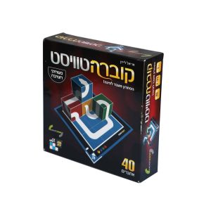 קוברה טויסט