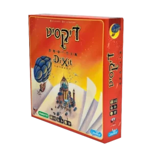 דיקסיט אודיסאה