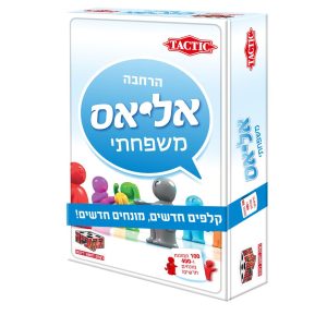 אליאס הרחבה משפחתי