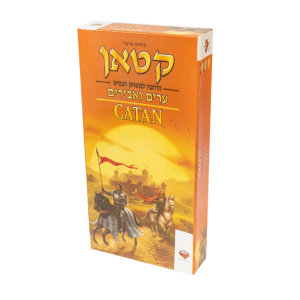 קטאן ערים ואבירים 5 ו6 שחקנים