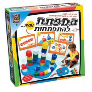 משחק קופסה – המפתח להתפתחות ועוד...