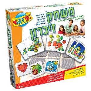 משחק זיכרון אורדע