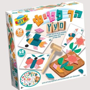 הך פטיש מעץ
